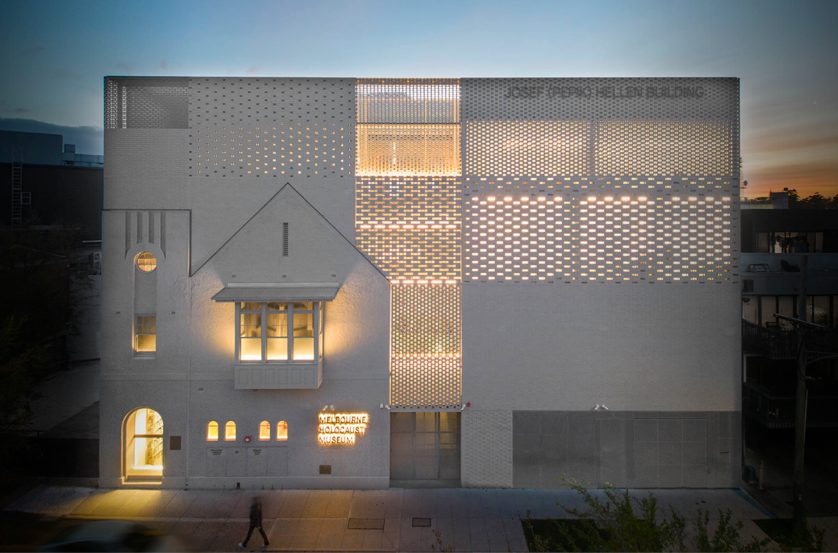 Melbourne Holocaust Museum